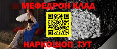 дурь Канаш