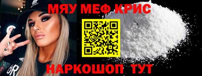 дурь Канаш