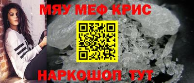дурь Канаш