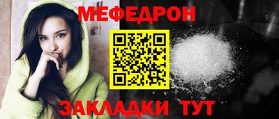дурь Канаш