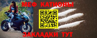 дурь Канаш
