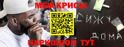 соль ск Кандалакша