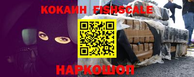 дурь Канаш
