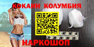 дурь Канаш