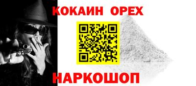 дурь Канаш