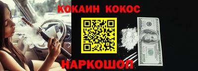 дурь Канаш