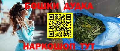 соль ск Кандалакша