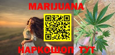 2c-b Камышлов