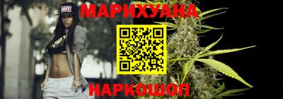 соль ск Кандалакша