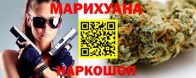 соль ск Кандалакша