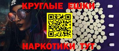 соль ск Кандалакша