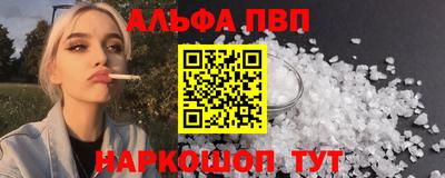 2c-b Камышлов