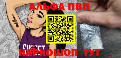 дурь Канаш