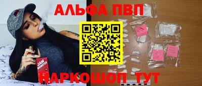 дурь Канаш