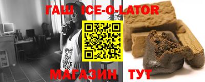 дурь Канаш
