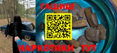 дурь Канаш