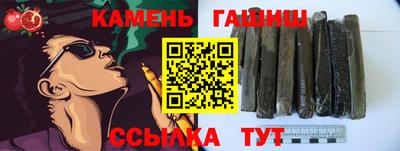 2c-b Камышлов