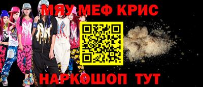 дурь Канаш