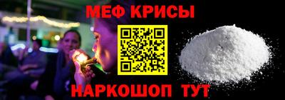 дурь Канаш
