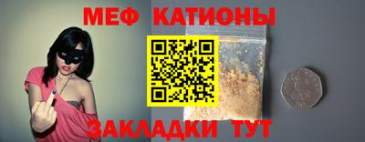 дурь Канаш