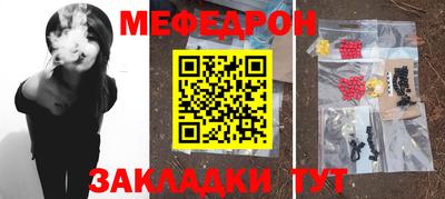 соль ск Кандалакша