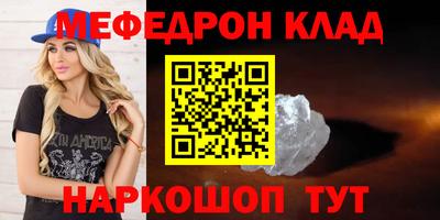 дурь Канаш